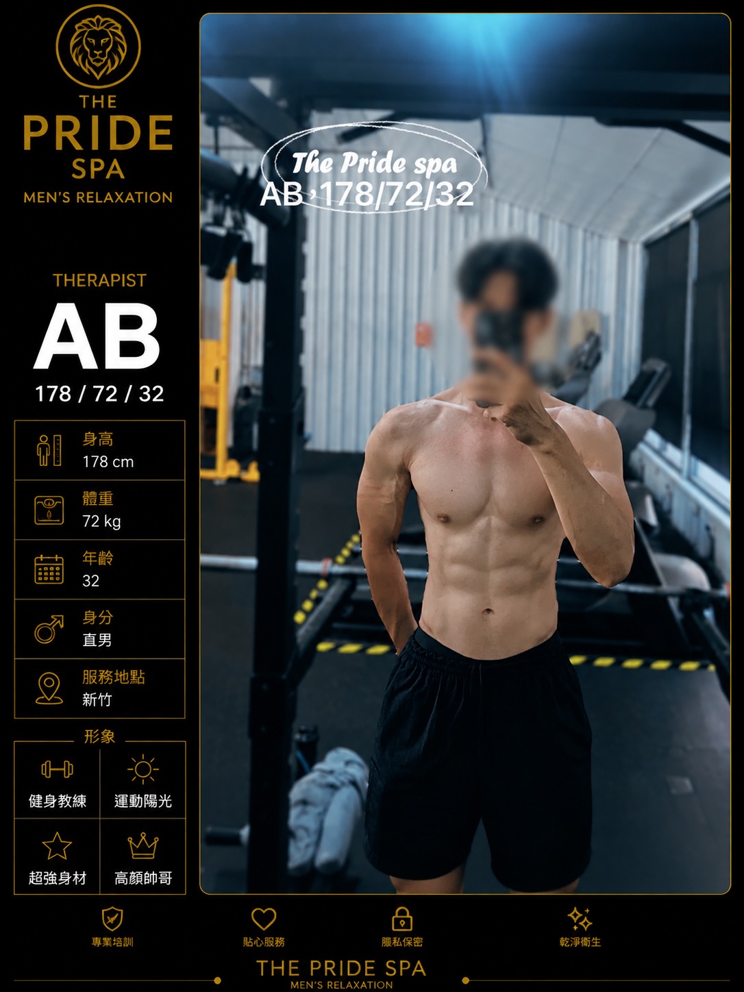 AB